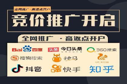 百度SEO推广实战案例：如何选择合适的关键词