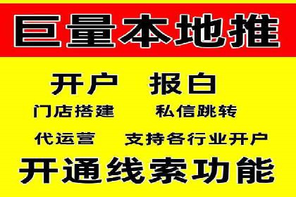 百度竞价广告的创意与执行——三个行业案例对比分析